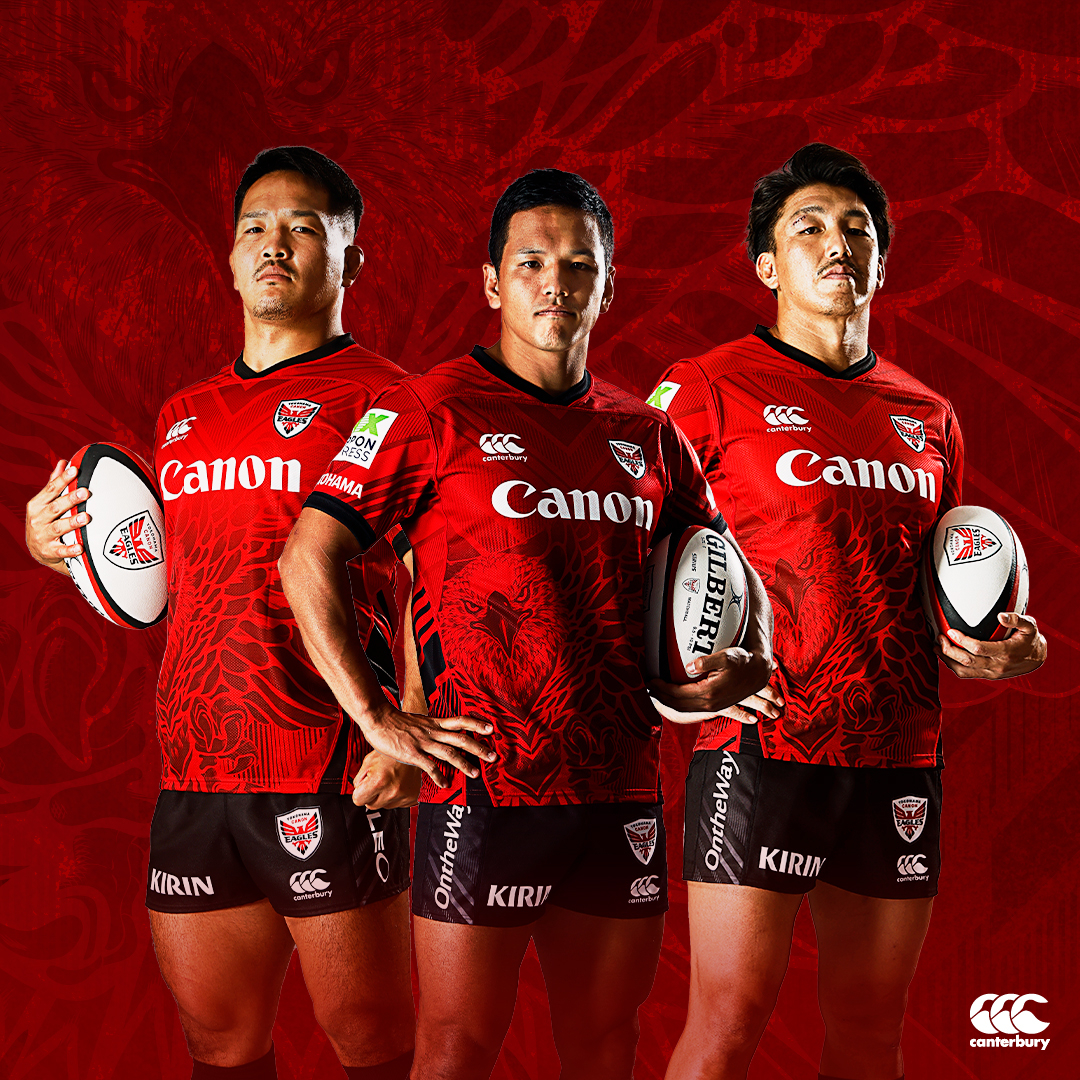 2022-23シーズンのジャージ | イーグルスについて知る | 横浜キヤノン