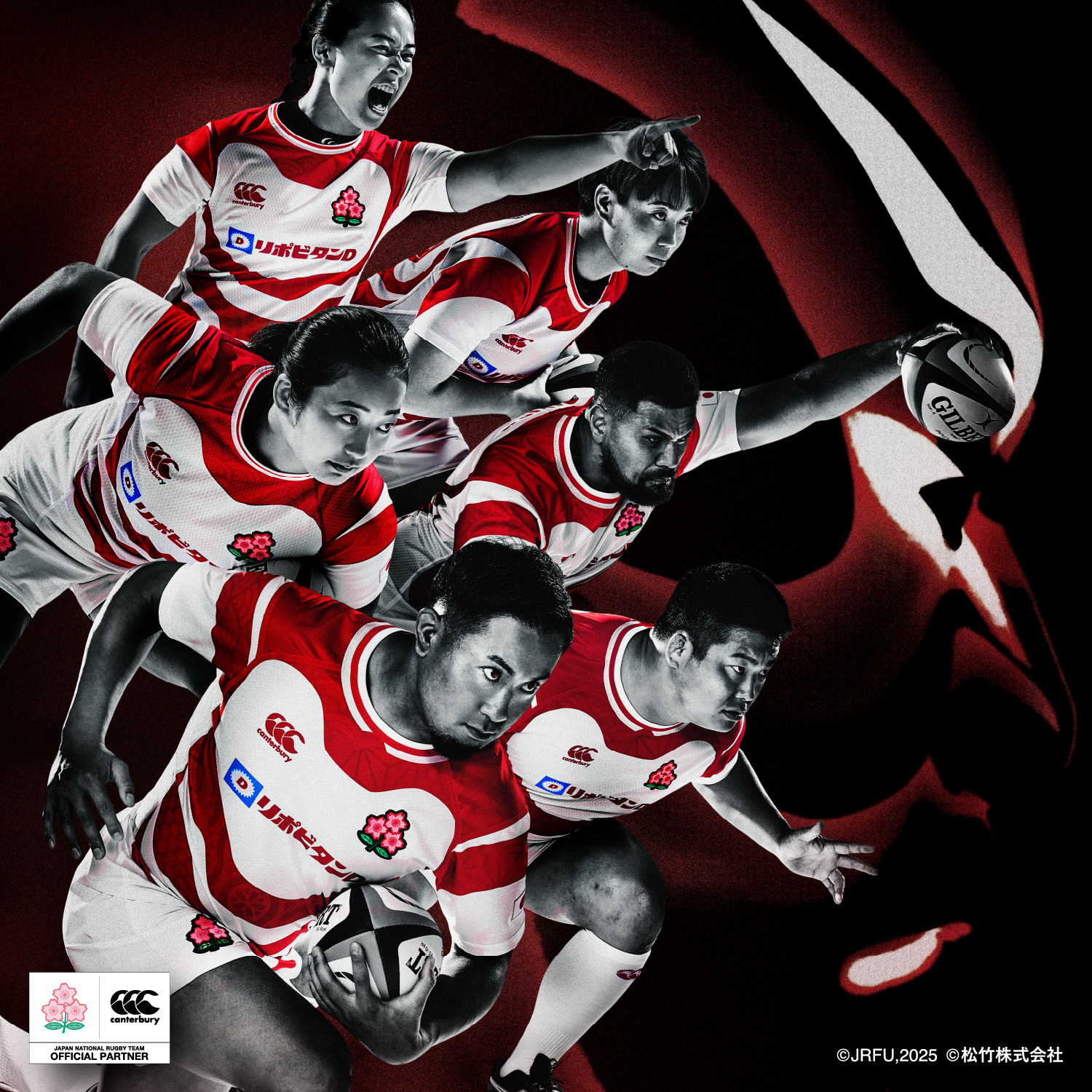 男女ラグビー日本代表 新ジャージー発表】 | CANTERBURY