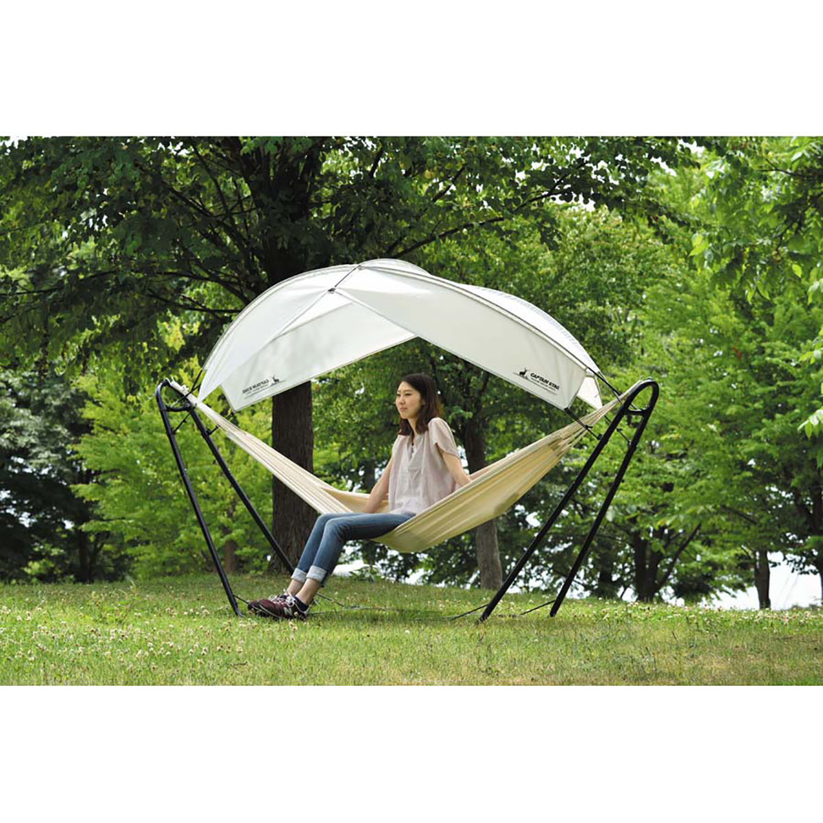 スチールポールハンモック用シェード(ホワイト) - アウトドア