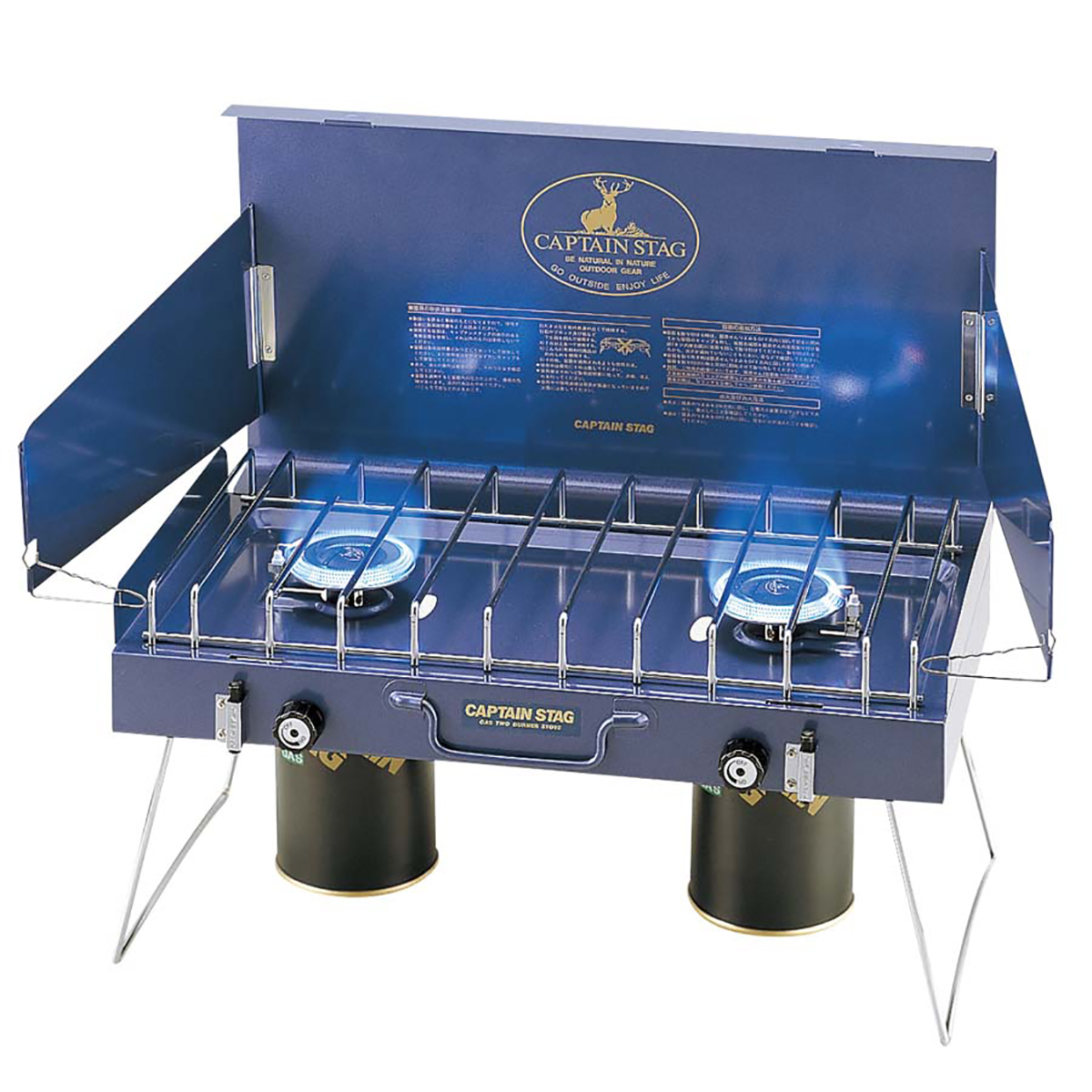 ステイジャー コンパクトガスツーバーナーコンロM-8249 - アウトドア