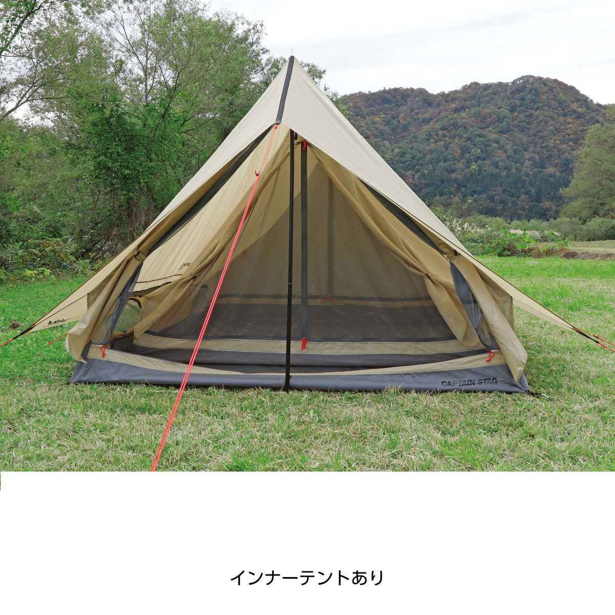 キャンプテント カーキ 190cm遮熱効果 暑すぎ夏キャンプの救世主!? 遮