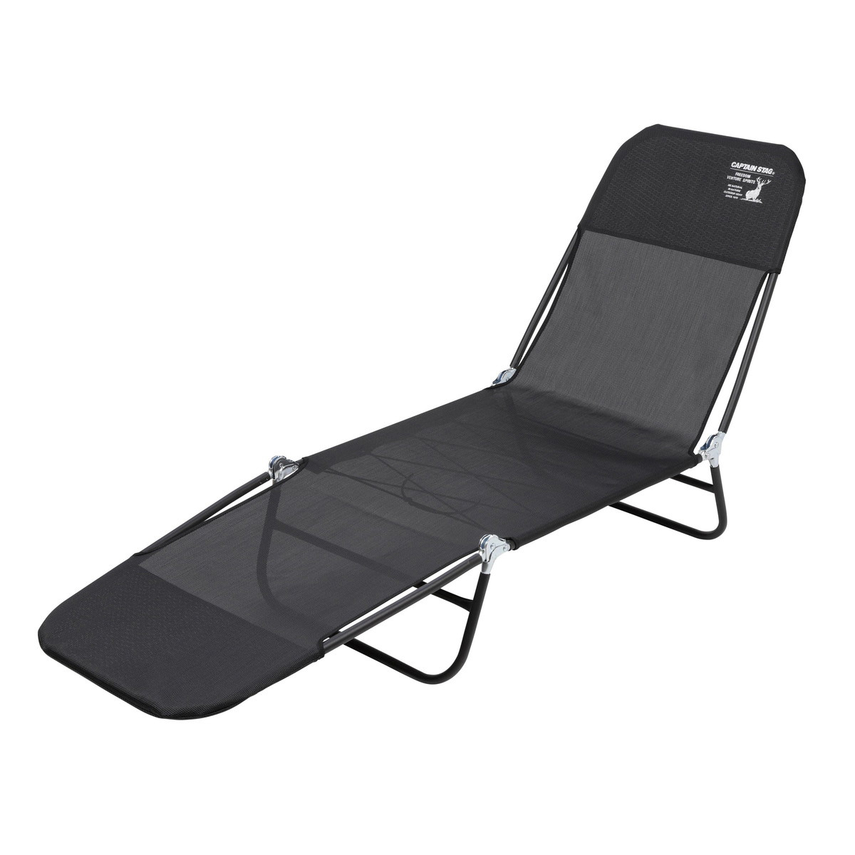 クールメッシュ リクライニングベッド （ブラック） - アウトドア