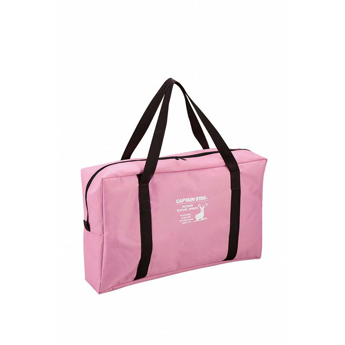 CSシャルマン コンパクトテーブルチェアセット(ピンク) - アウトドア