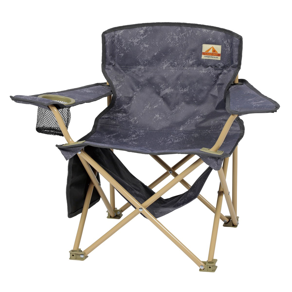 キャンプアウト 棚モック付ラウンジチェアミニ（エイジンググレー×タン