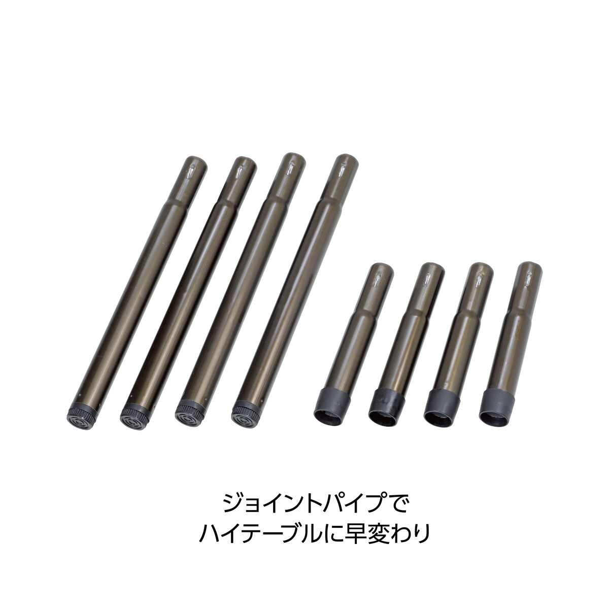 ビストロ フォールディングテーブル 120×60 ＜高さ4段階調節付