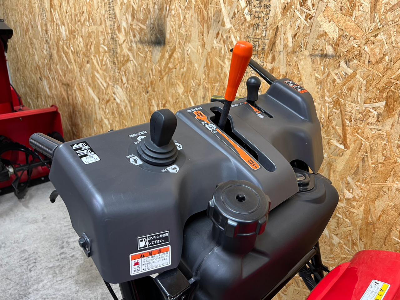 除雪機 ホンダ HSS970i ハイブリッド除雪機｜除雪だよ！全員集合☆除雪