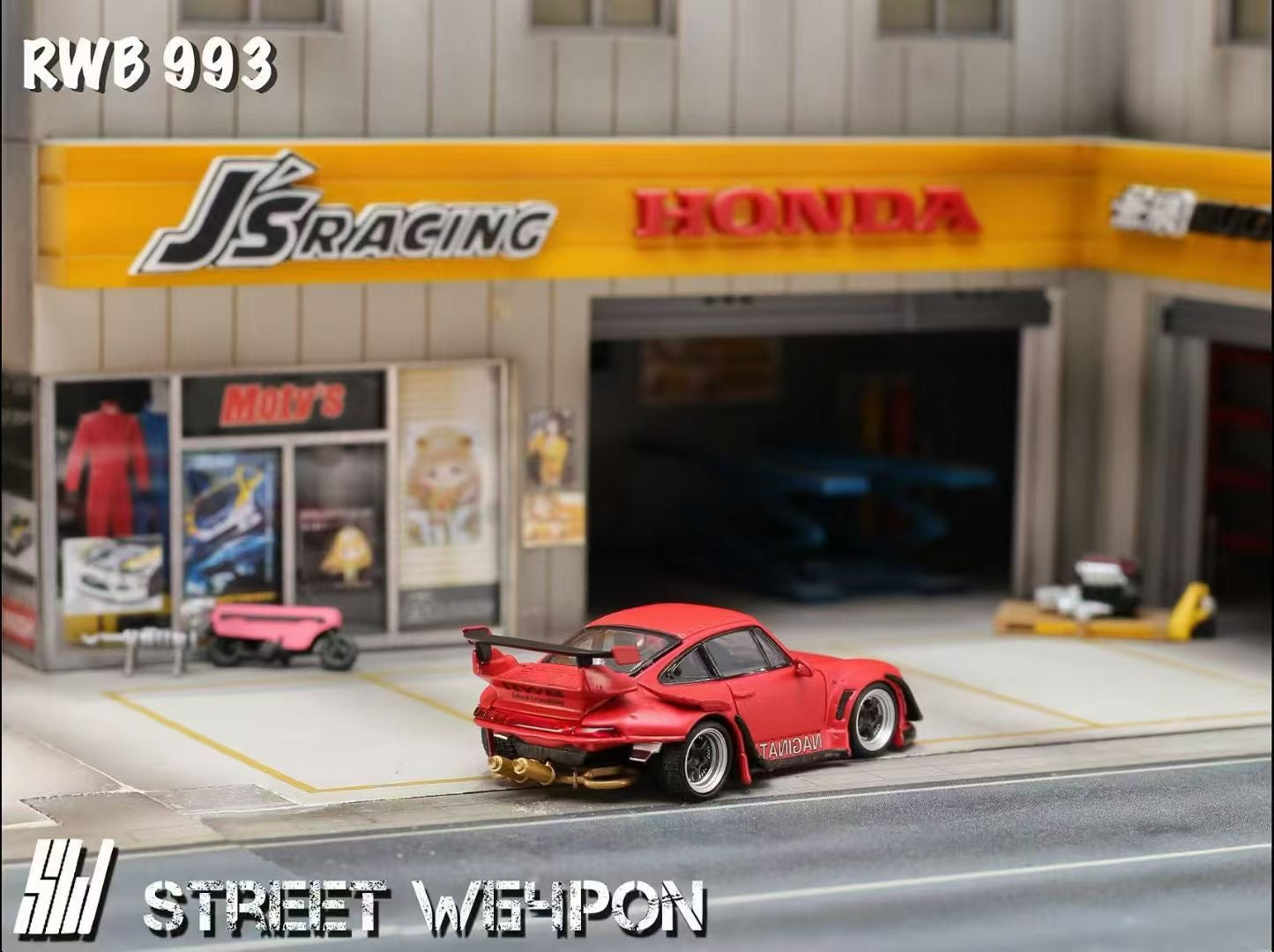 StreetWarrior Street Weapon RWB 限定品 激レア StreetWarrior Street
