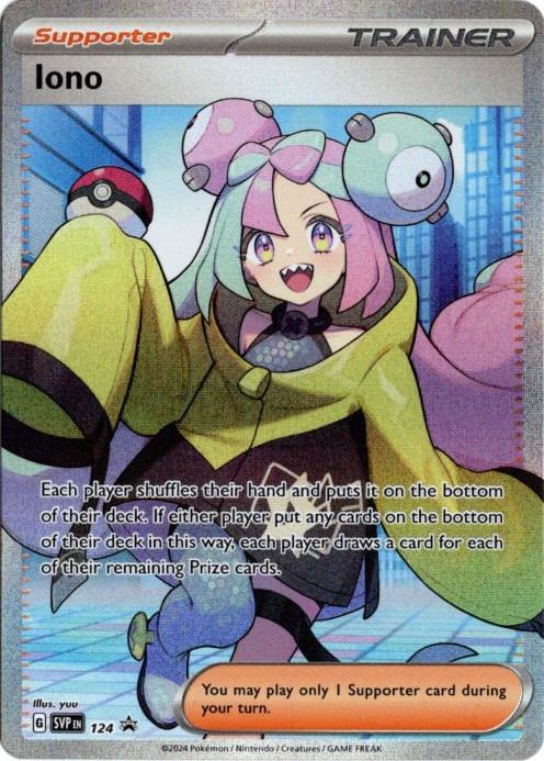 ナンジャモ SR 海外版 英語版 プロモ Iono - SVP124 - 海外限定