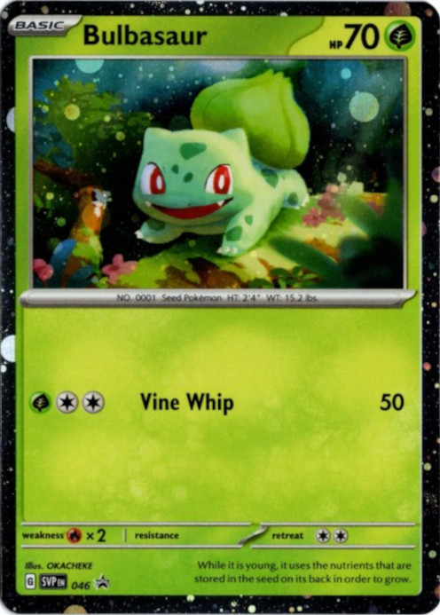 フシギダネ 海外版 英語版 ホロ プロモ Bulbasaur - SVP046 -【Card