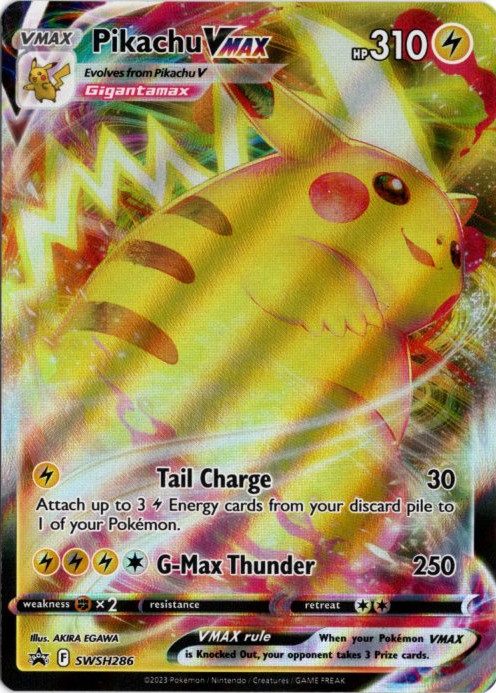 ピカチュウVMAX コロコロコミック 海外版 英語版 プロモ Pikachu VMAX