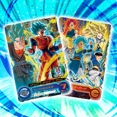 Vジャンプブックス バンダイ公認 SDBH 10th ANNIVERSARY SUPER GUIDE