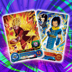 スーパードラゴンボールヒーローズカードグミ15 - グッズ | スーパー