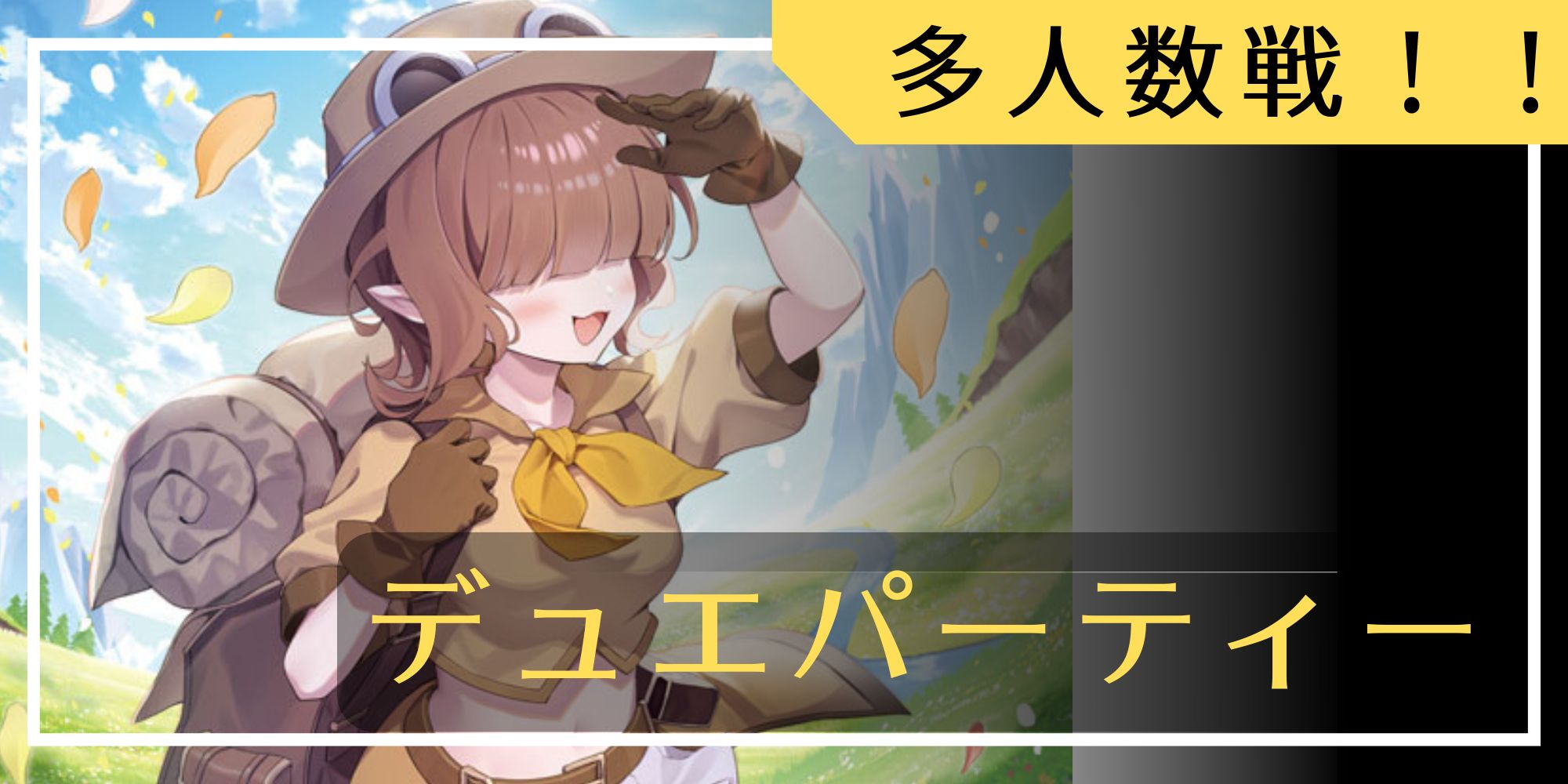 状態A-〕(虹アイコン)影世界のシクミ【R】{RP1622/95}《多》