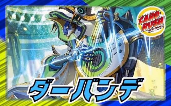 状態A-〕理想と平和の決断【SR】{25BD28/16}《多》