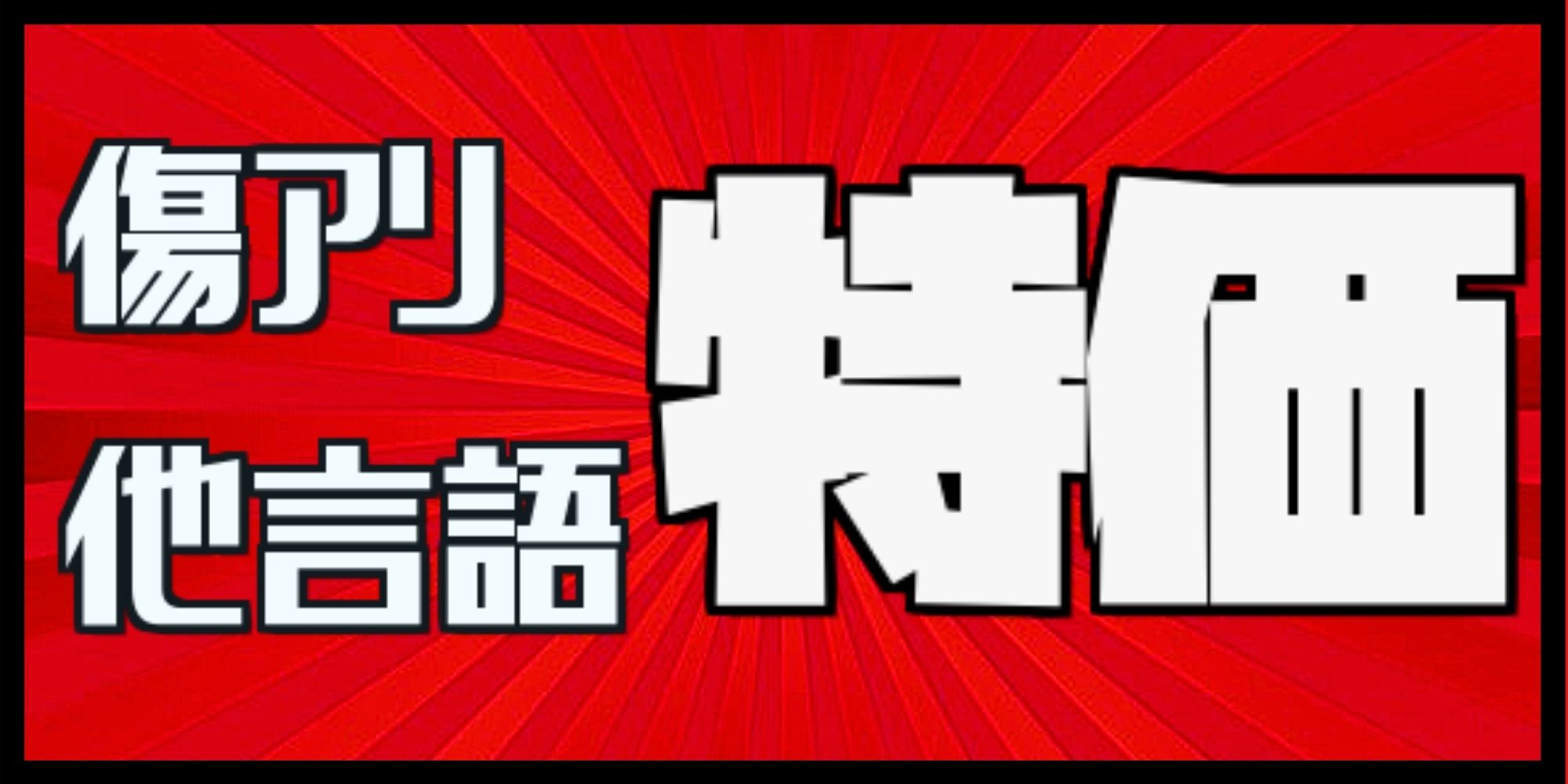 FOIL)水の技の達人、カタラ/Katara, Waterbending Master《日本語》【TLE】