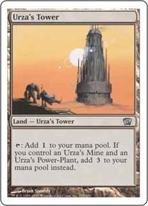 ウルザの塔/Urza's Tower《日本語》【8ED】