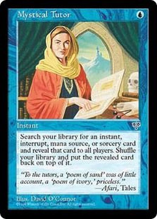 MTG アバター エターナルセット 激情の後見 神秘の教示者 悟りの教示者