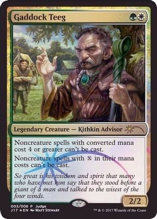 絵描きの召使いFoil 英語スペシャルゲスト MTG 日本語 SPG スペシャル