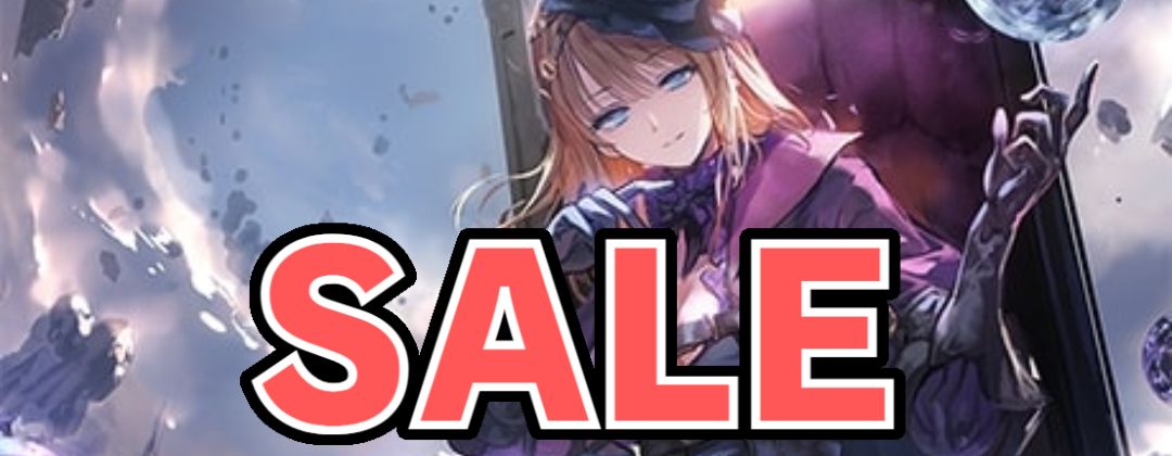 プレイマット『ドライツェーン(北海道大会2025)』【サプライ】{-}《-》