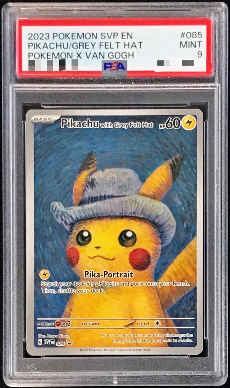 PSA9鑑定済〕Pikachu with Grey Felt Hat(ゴッホピカチュウ)【P】{085
