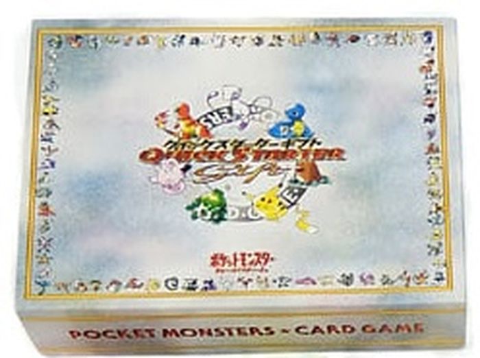 クイックスターター ギフトパック【未開封パック】{-}