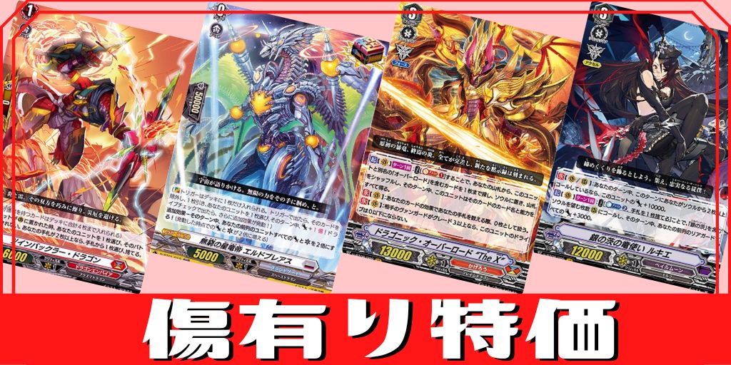 月の従者フレネル【C】{DZ-BT07/119}《ブラントゲート》 - カード