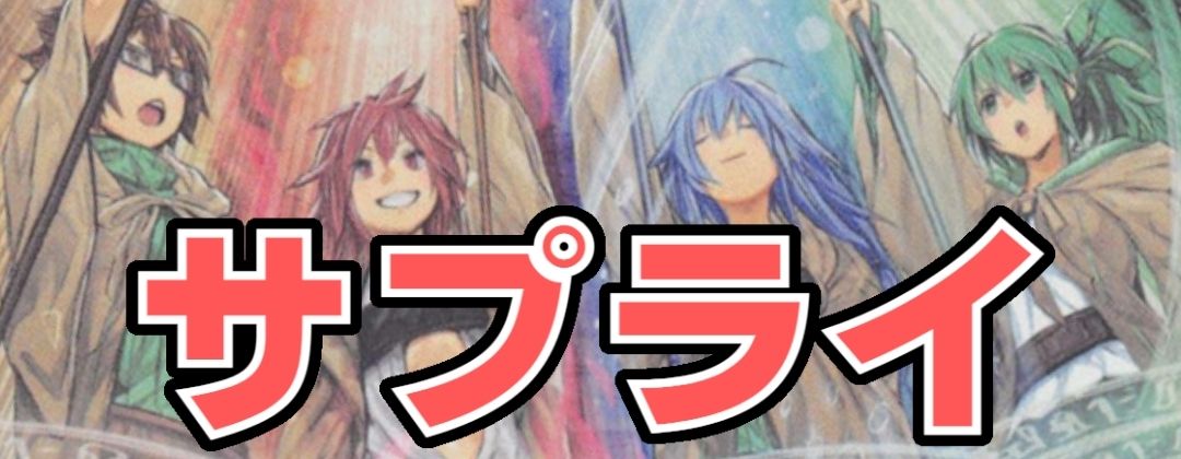 PSA10鑑定済〕清冽の水霊使いエリア【20thシークレット】{ETCO-JP055