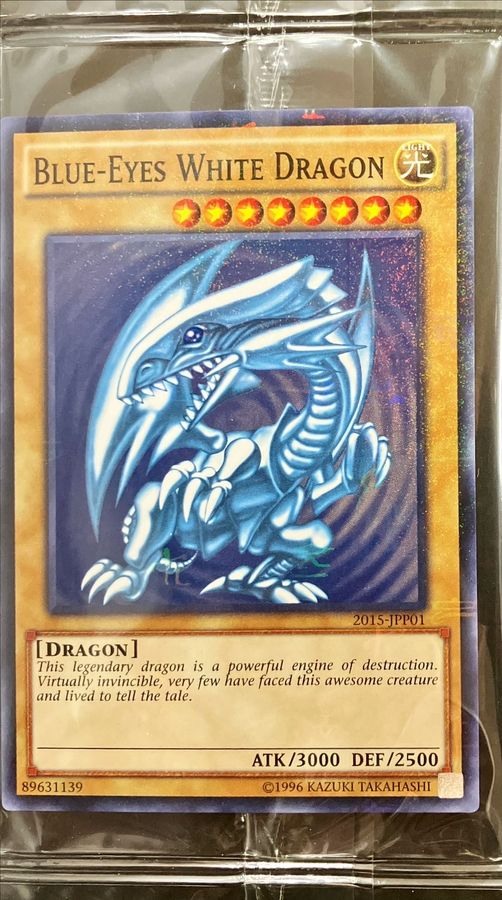 青眼の白龍 プリシク 未開封 PSEC-JP001 青眼の白龍 英語 プリシク