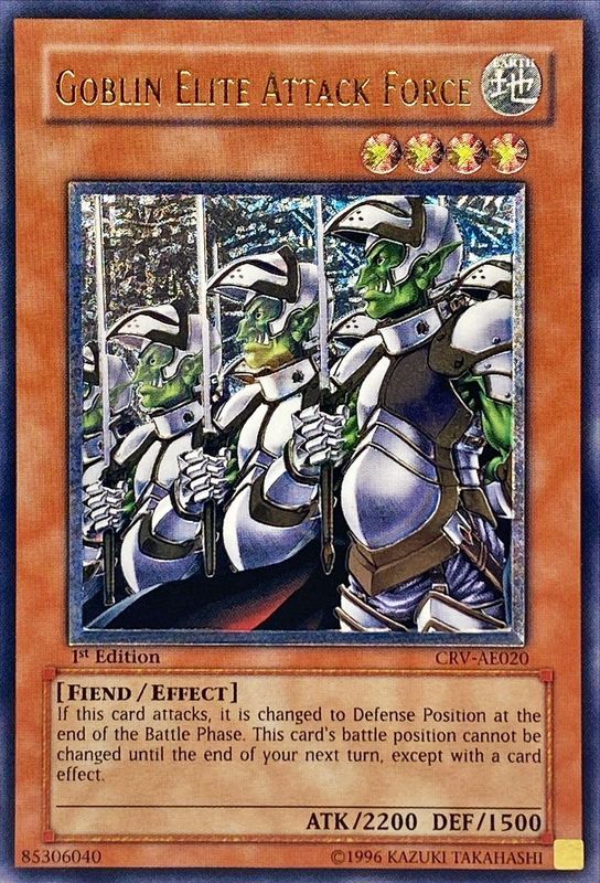 状態A-〕☆旧アジア☆ゴブリンエリート部隊【レリーフ】{CRV-AE020