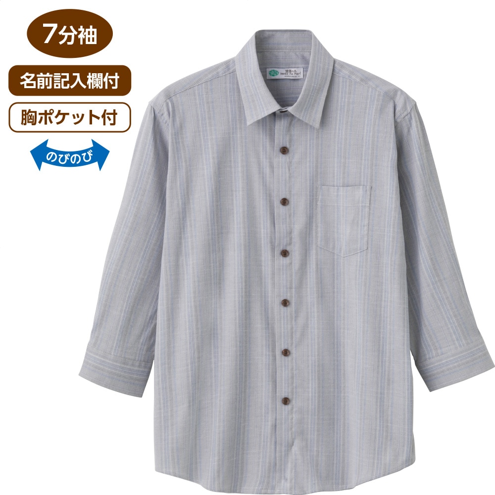ケアファッションオンラインしじら隠れファスナー7分袖シャツ(紳士)(M