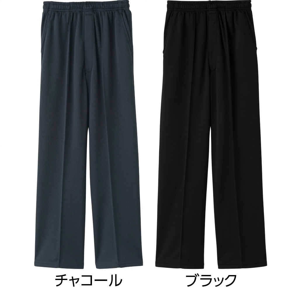 ケアファッションオンラインらくらくストレートパンツ(紳士)(M