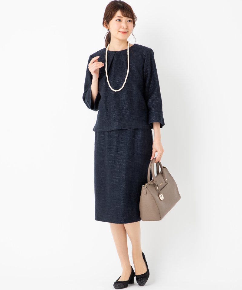 Sサイズ ネイビートップスとスカート セットアップ B:MING by BEAMS