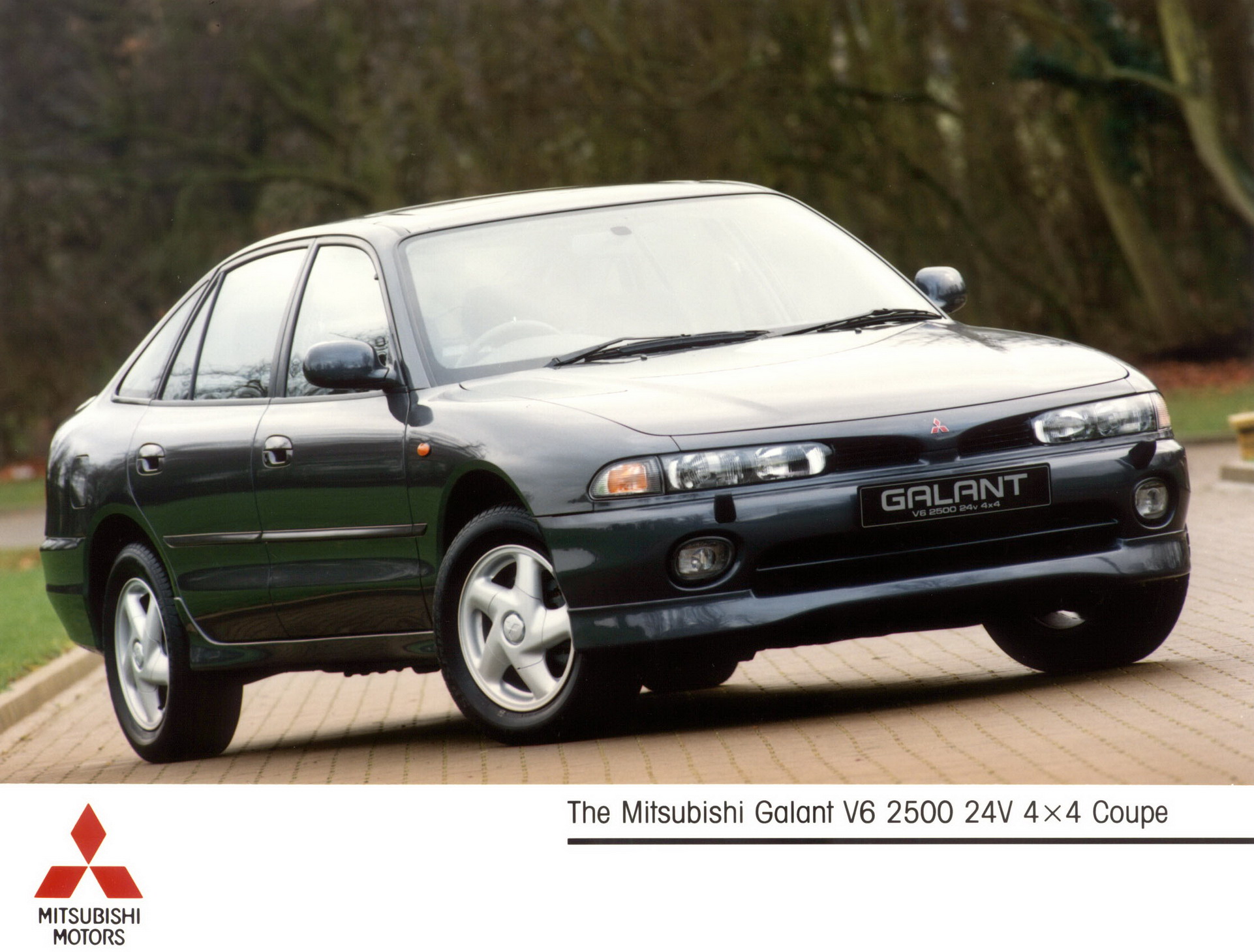 2026 Mitsubishi Galant VR-4: Bringing Soul Back To The Japanese