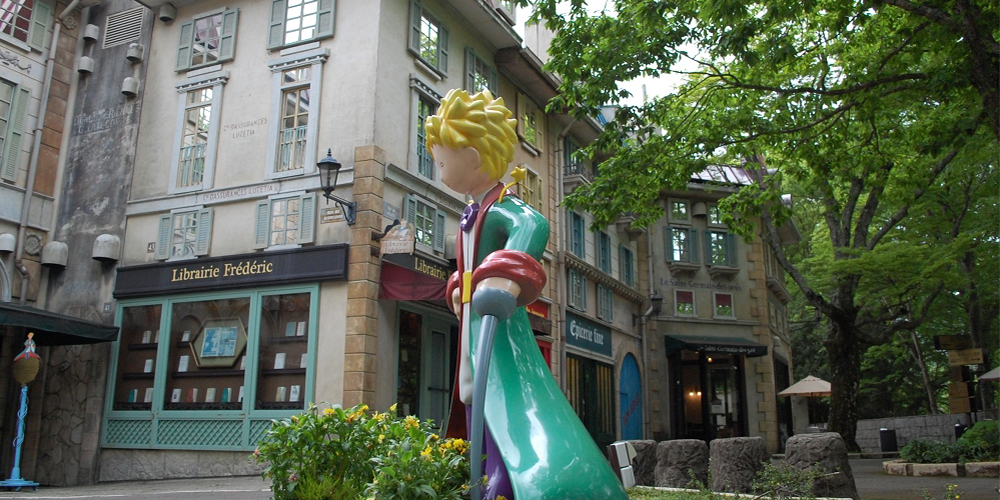 開園20周年を迎えた箱根「星の王子さまミュージアム」でサン