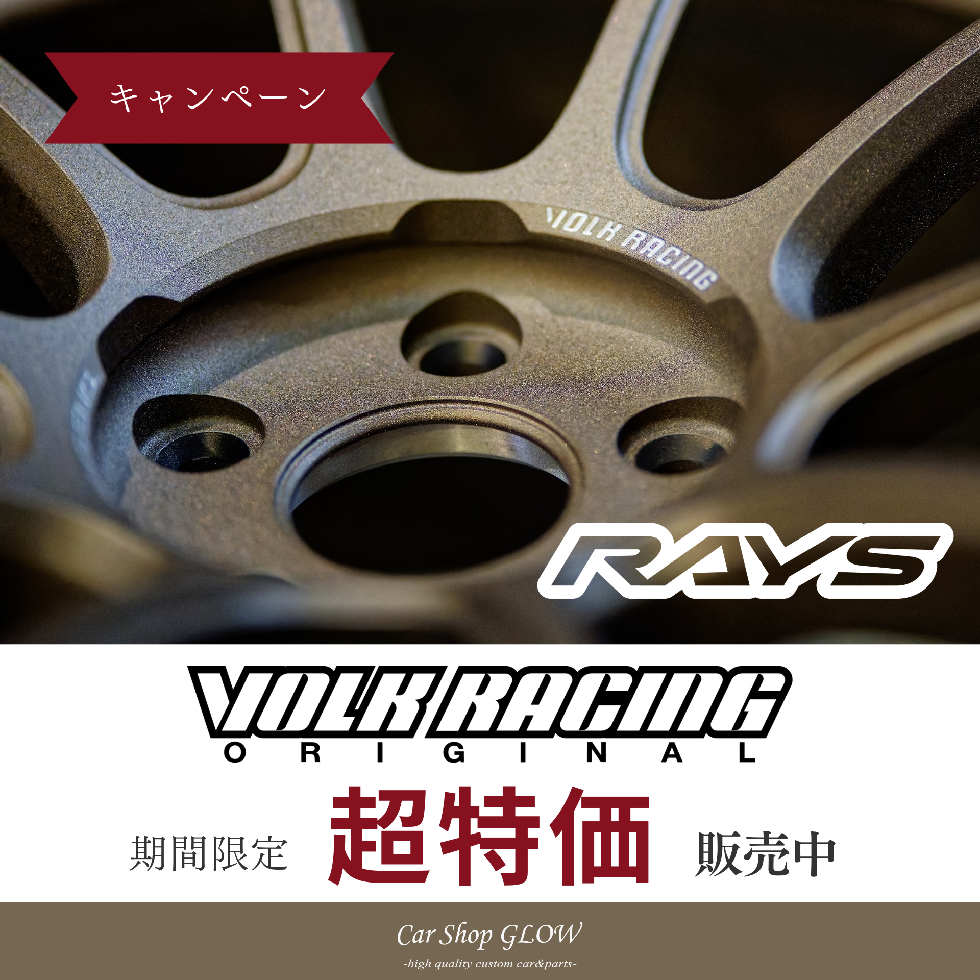 テックアート 強化シフトレバースプリング|CarshopGLOW