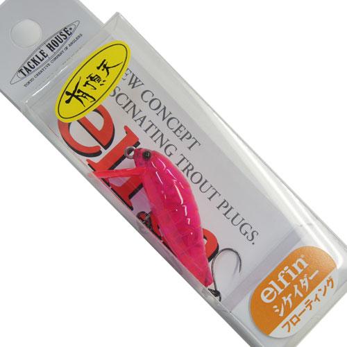 ディスプラウト(DAYSPROUT) 1089工房 さかさにょろ Slim 60FS+ 展示会