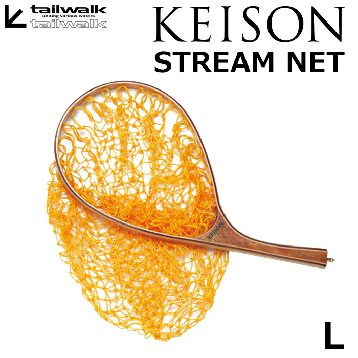 M&Nコーポレーション Stream Speciale BORON(ストリーム スペチアーレ