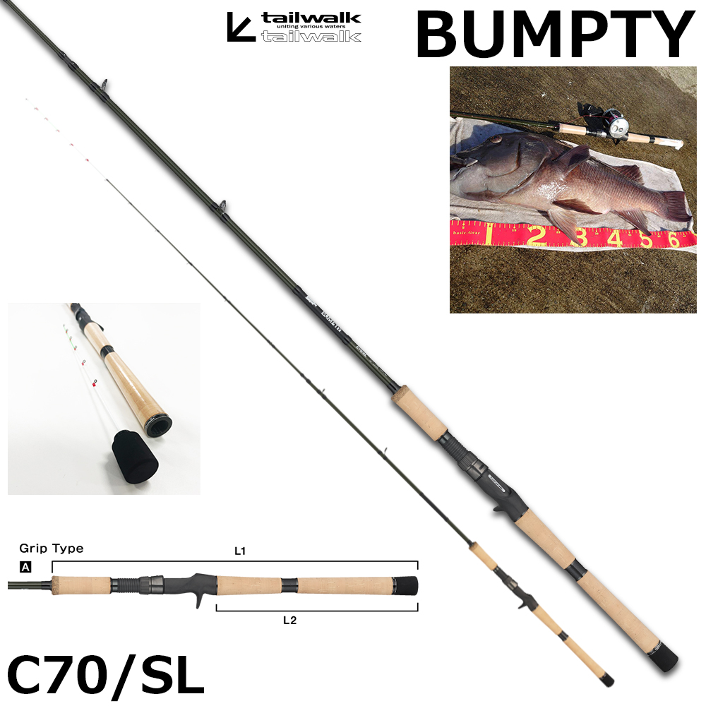 ダイワ(DAIWA) 14イグニス 2505H TYPE-R ○完売しました。 14イグニス