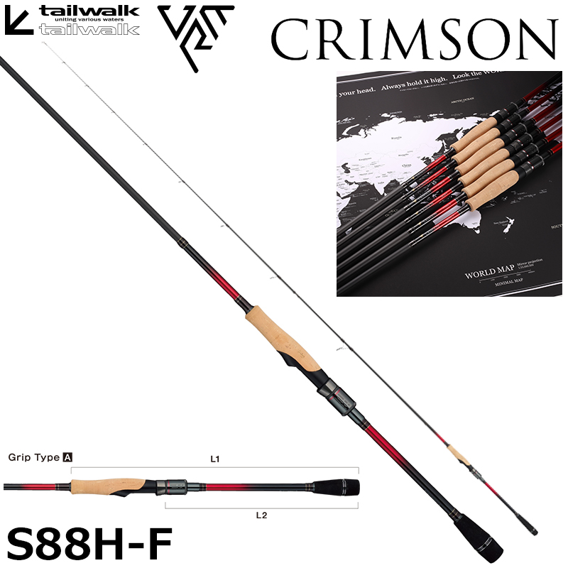 テイルウォーク(tailwalk) クリムゾン(CRIMSON) S95ML-R ☆特別割引品