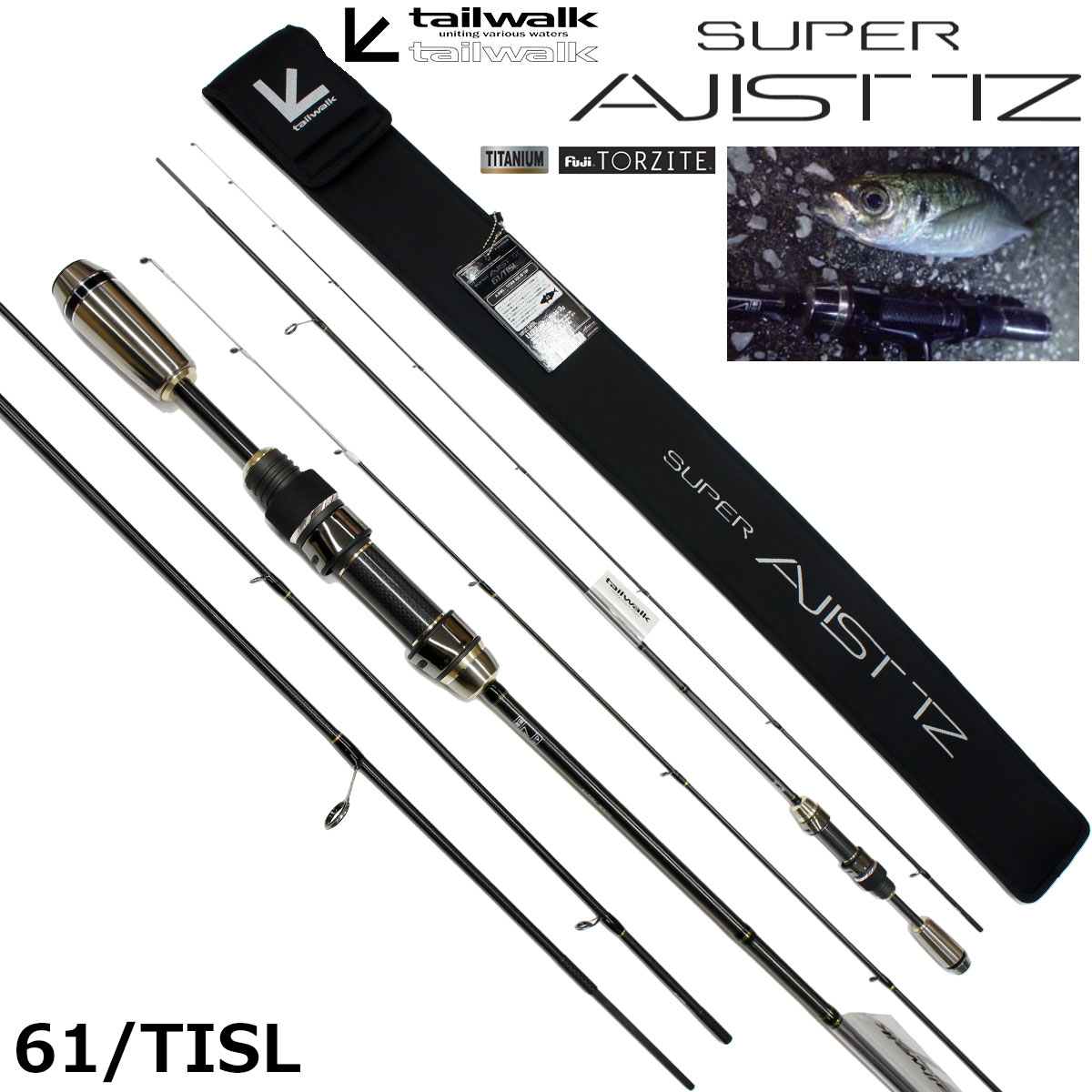 テイルウォーク アジスト TZ(トルザイト) 511/SL ○完売しました