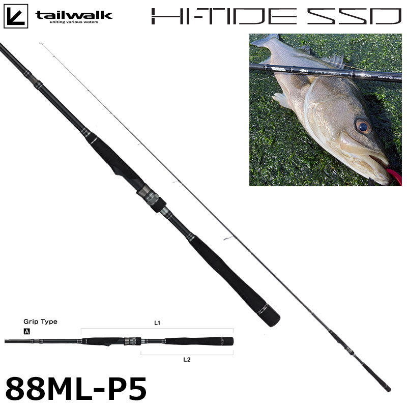 オリムピック ヘラ竿 OLYMPIC 別誂 世紀 極細峰 20尺 Yahoo