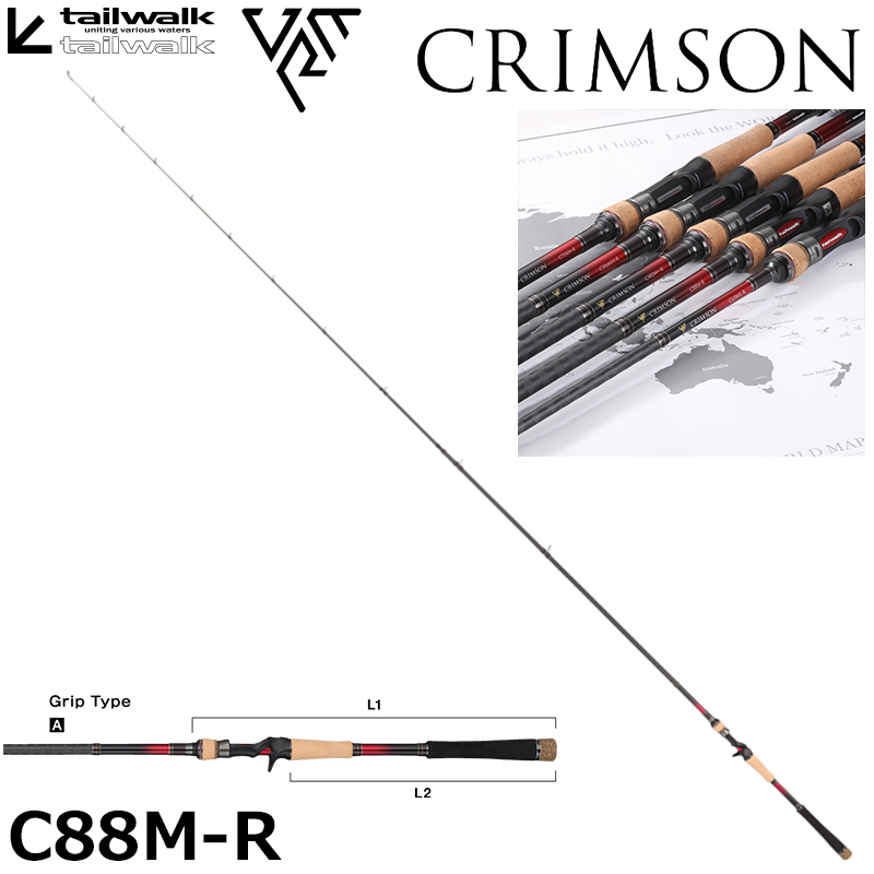 シマノ(SHIMANO) ワールドシャウラ 15102R-2(アキュラシースタンダード