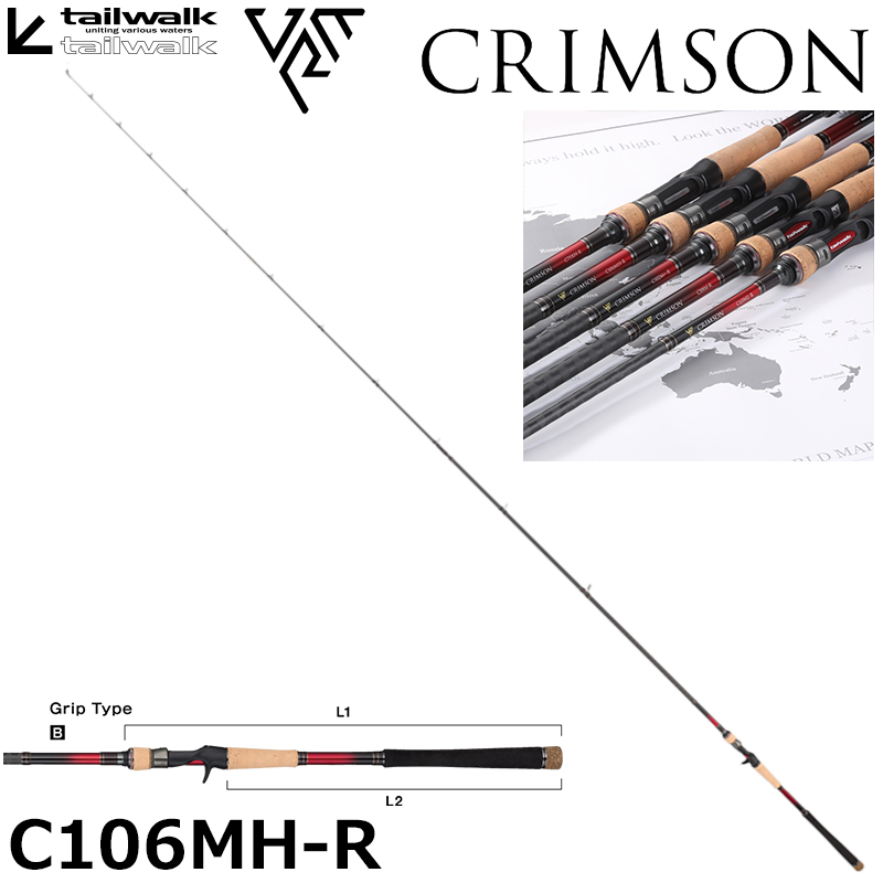 アブガルシア(Abu Garcia) REVO LT(レボLT) LT 2500SH ☆特別処分割引