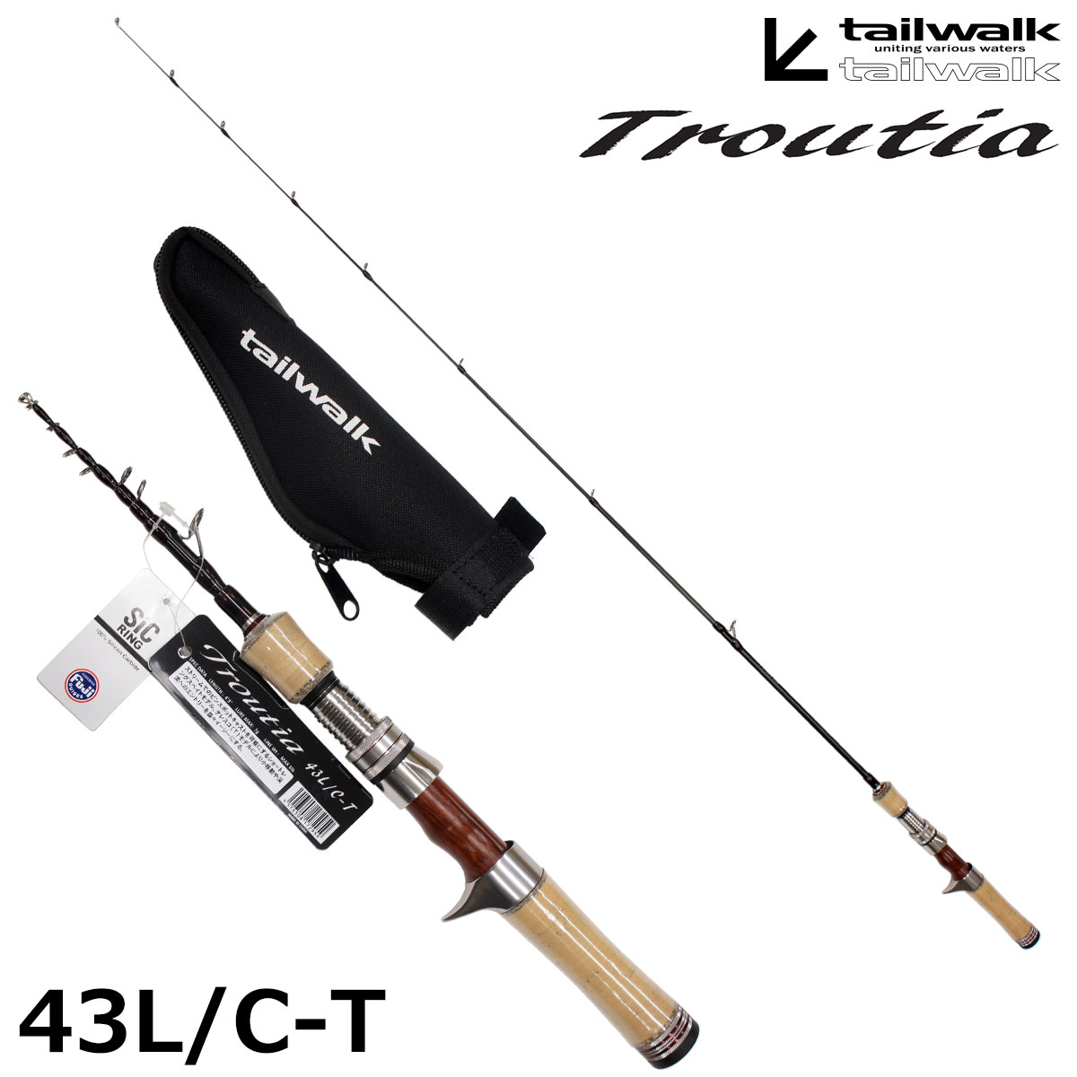 テイルウォーク(tailwalk) トラウティア(Troutia) 43L/C-T(テレスコ