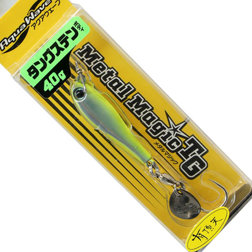 コーモラン アクアウェーブ メタルマジック 30g 船宿オリカラ 7個