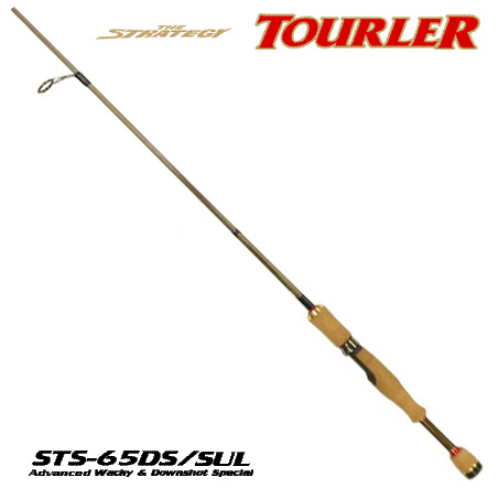 スミス(SMITH) ザ・ストラテジー ツアラーSTS-HM63BS ☆特別割引品 ザ