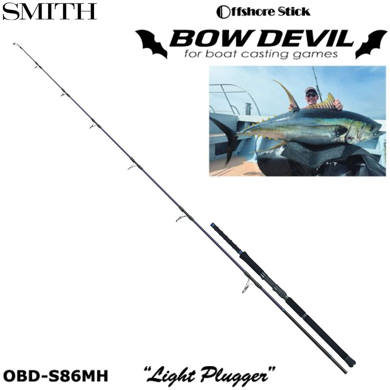 シマノ(SHIMANO) コルトスナイパー XR S100XH-3 コルトスナイパー