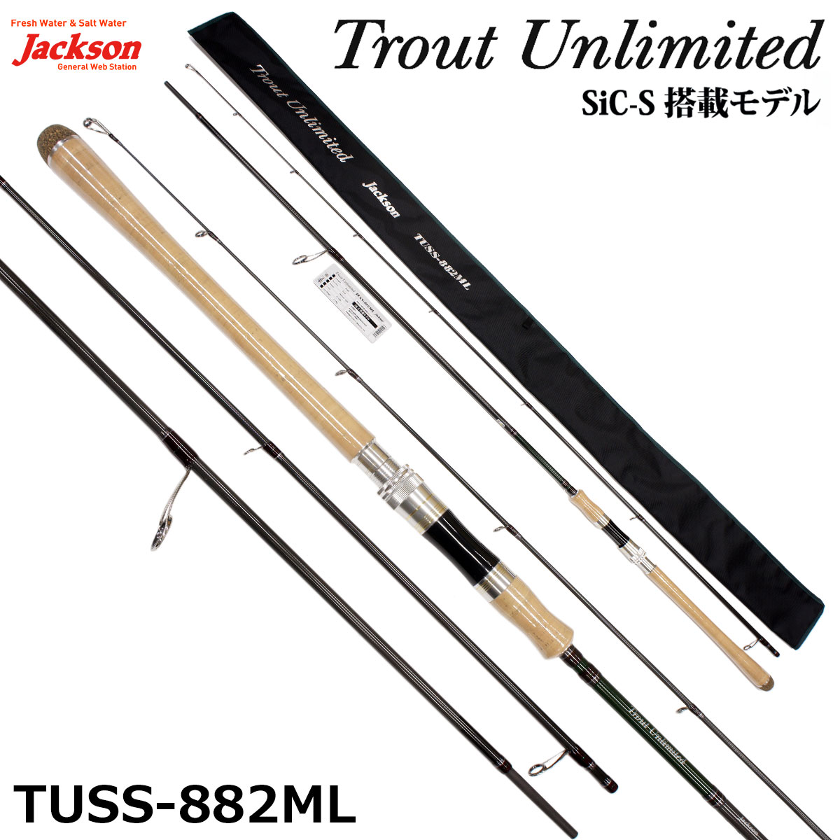 ジャクソン(Jackson) トラウトアンリミテッド(Trout Unlimited) TUSS