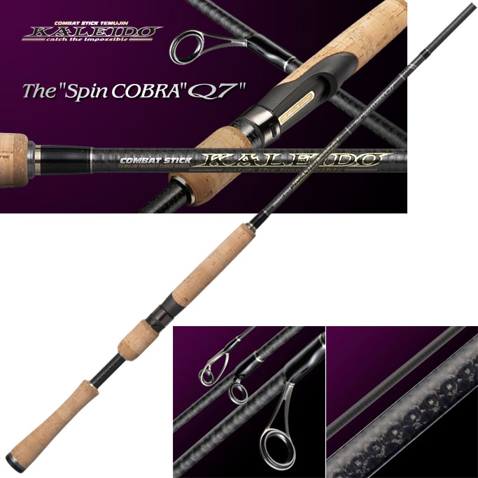 コンバットスティック テムジン カレイド TKLS-70MLX スピンコブラQ7