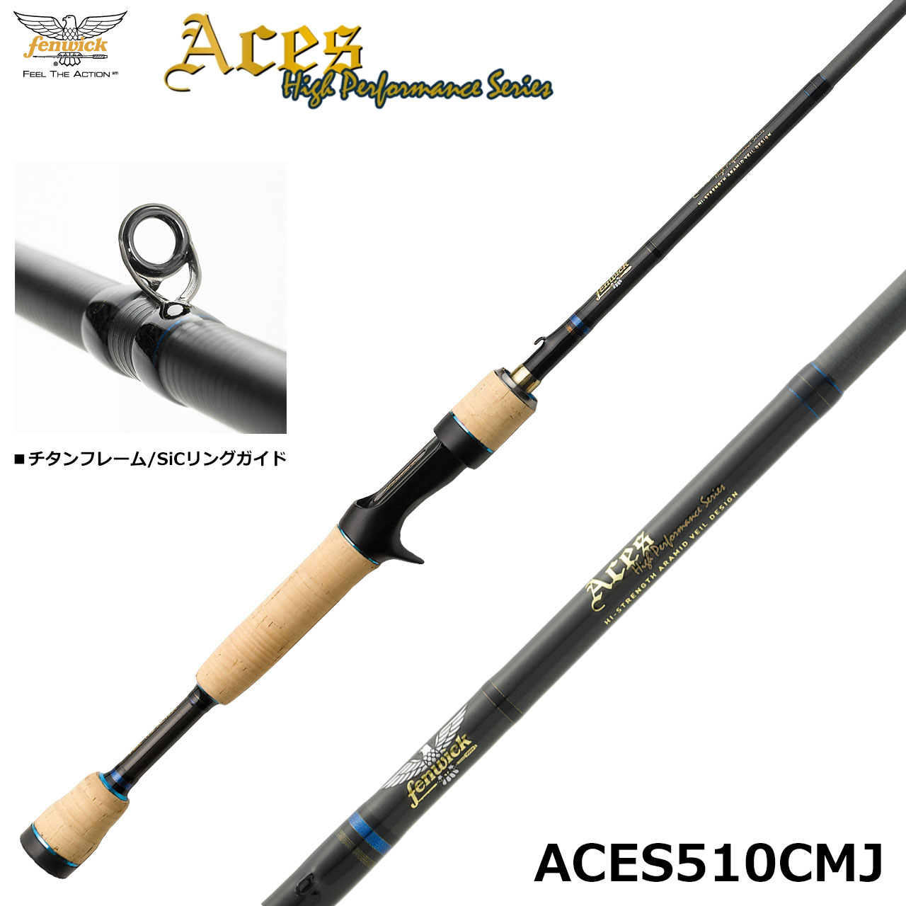 シマノ(SHIMANO) 23 ワールドシャウラリミテッド 1652R-3 ワールド